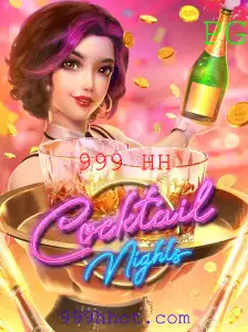 Descubra o Fascinante Mundo de CocktailNights: Regras e Introdução
