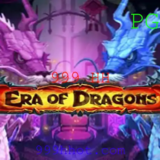 EraOfDragons: Descobrindo o Universo de Fantasia e Desafios