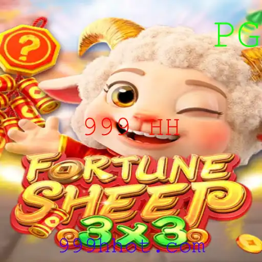 FortuneSheep: Desvendando o Fascinante Mundo do Jogo '999 HH'