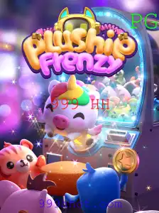 Descubra o Mundo de PlushieFrenzy: Regras e Estratégias para Vencer