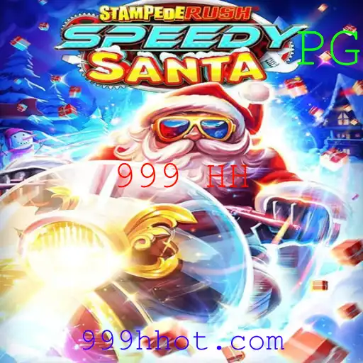 StempedeRushSpeedy: O Jogo de Corrida Frenética Que Está Dominando o Cenário Atual