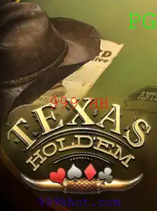 Texas Holdem: Uma Introdução ao Jogo e Suas Regras